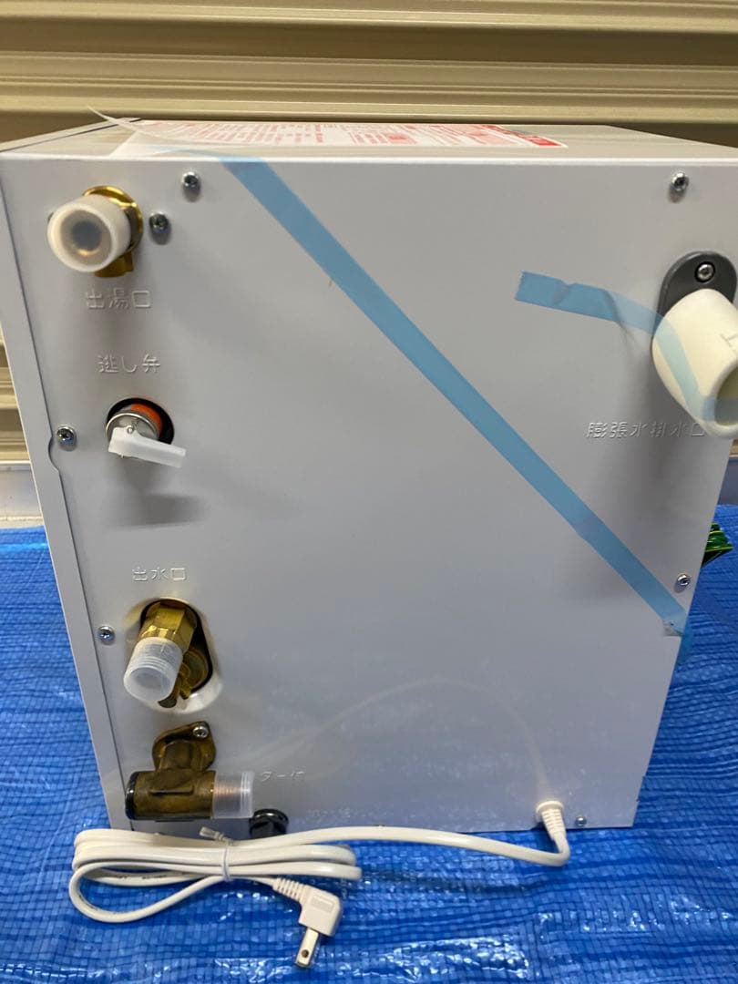 【新品未使用】TOTO 小型電気温水器 RES12AR T400