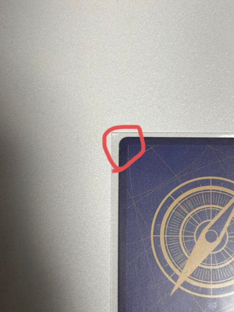 ワンピースカード 受け継がれる意志 ルフィ sp