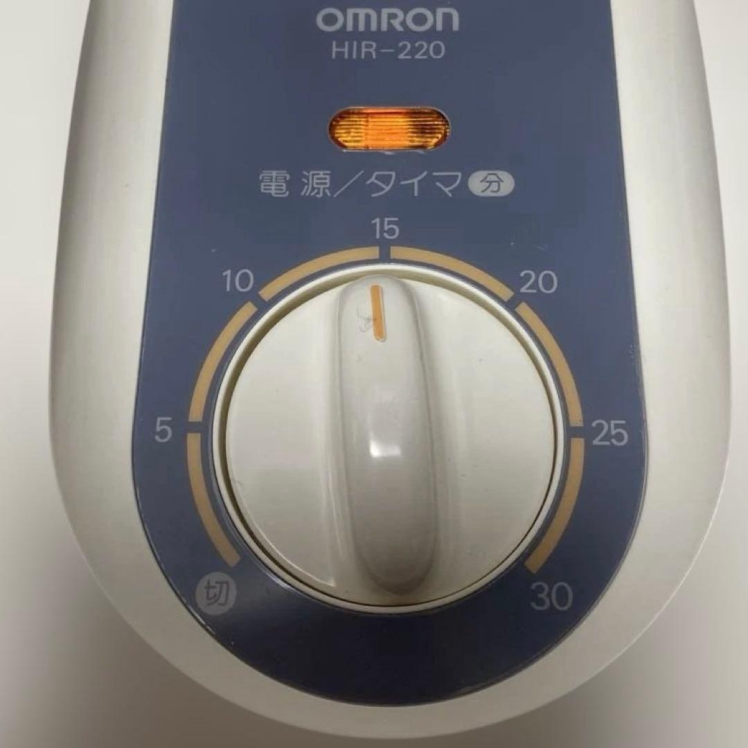 オムロン 赤外線治療器 HIR-220治療器 未使用品 医療用具承認番号 取得済