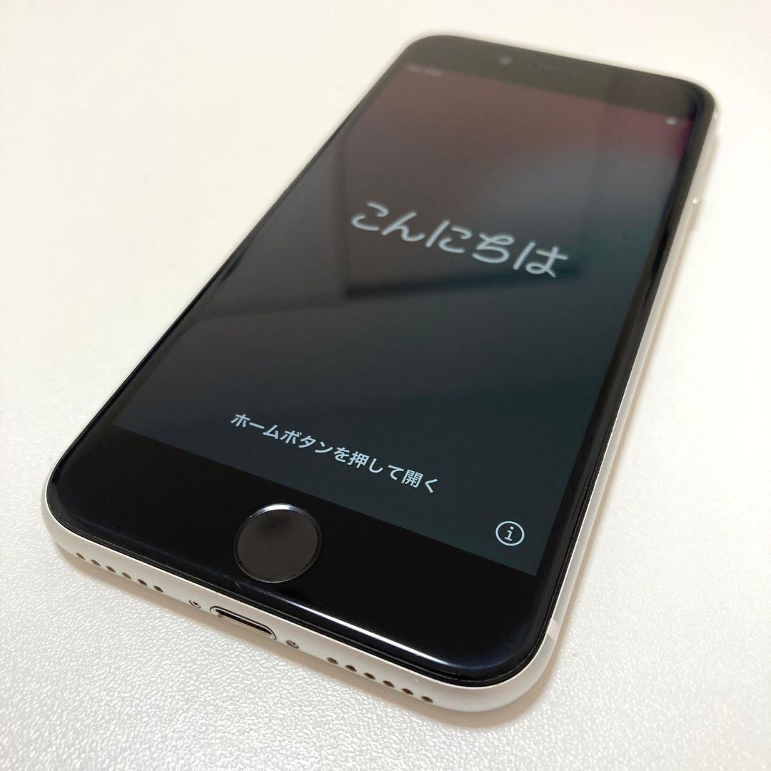 iPhone SE2/第二世代/64GB/ホワイト/動作正常/本体のみ