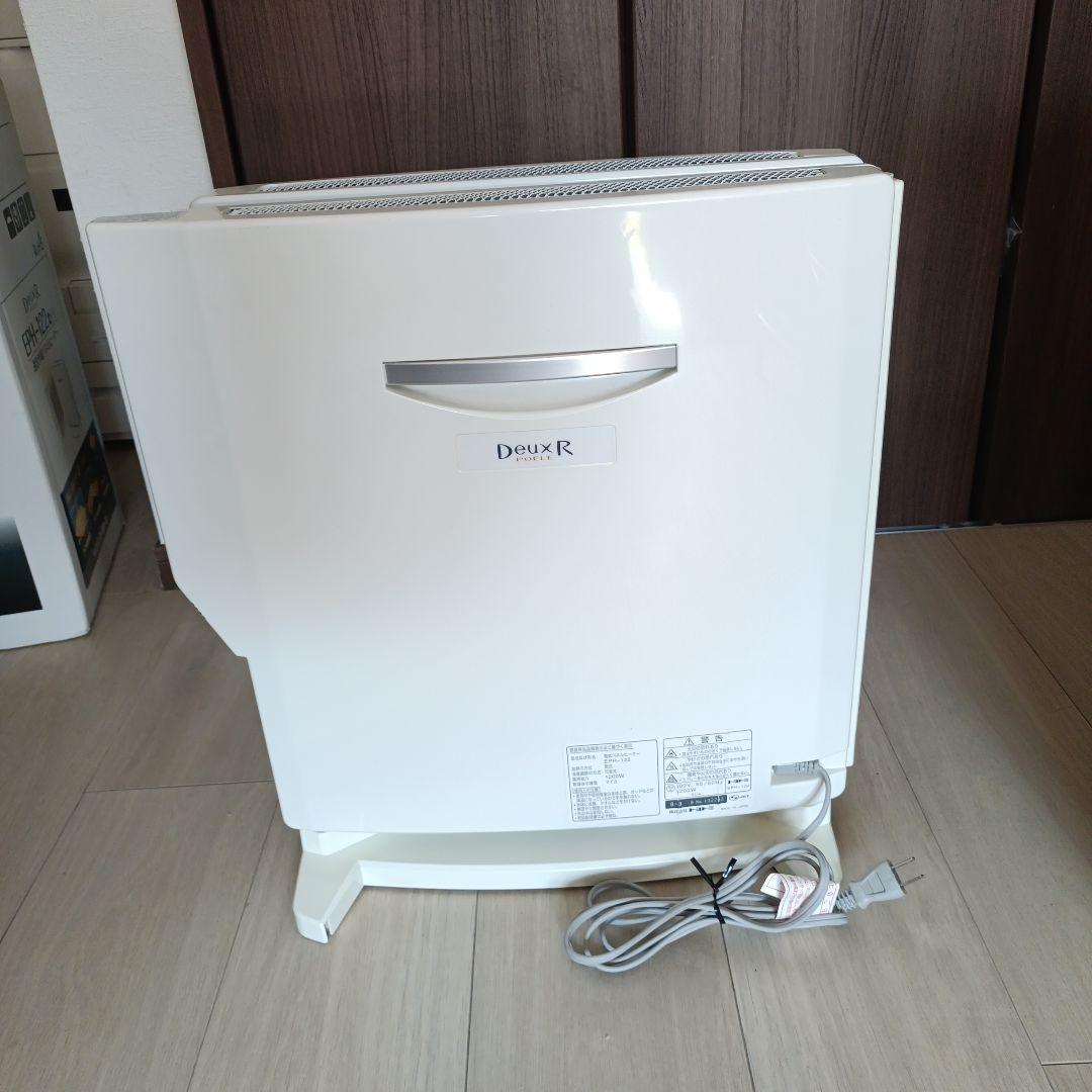 TOYOTOMI 電気パネルヒーター EPH-122省エネ 遠赤外線