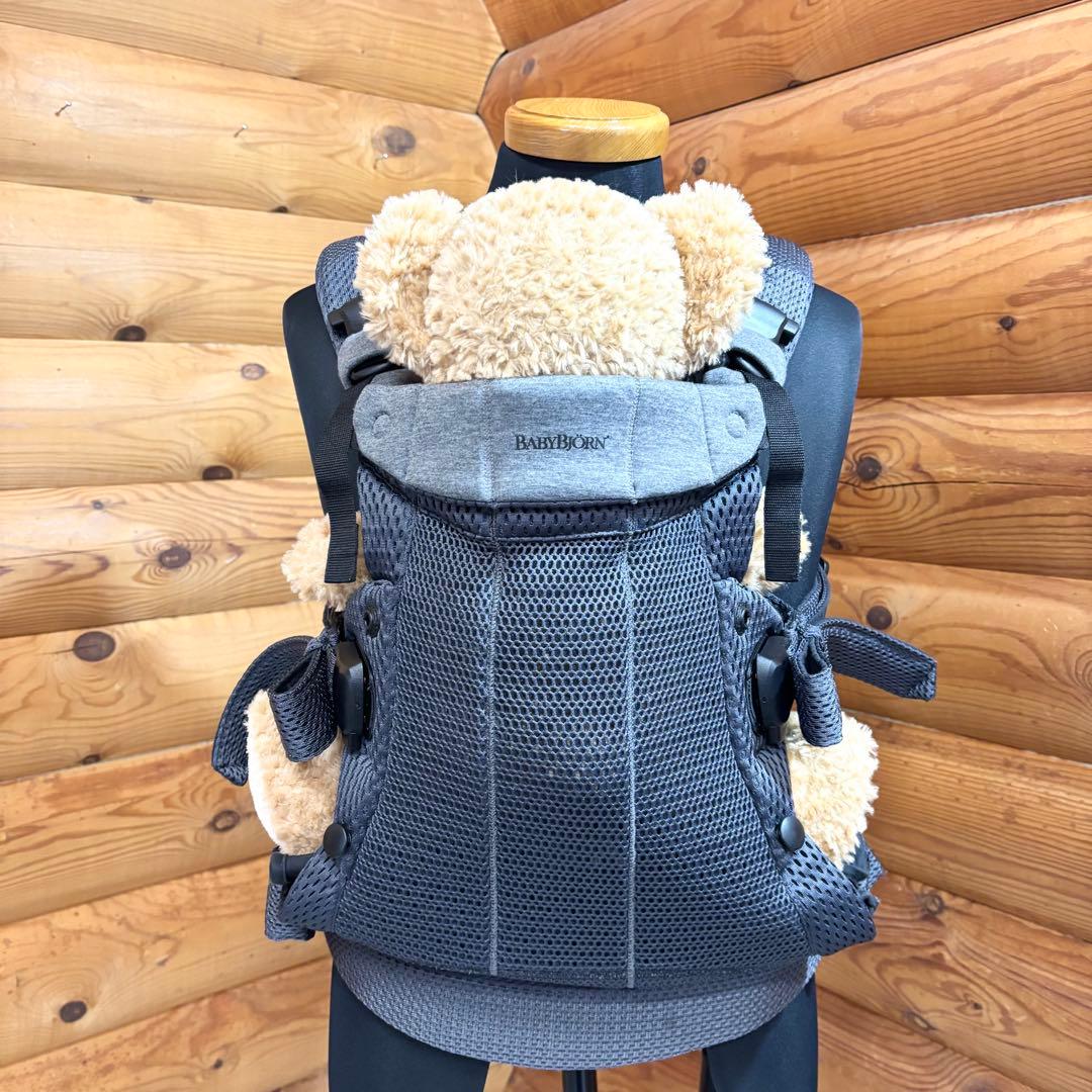 【美品】BABYBJÖRN HARMONY ハーモニー アンスラサイト 抱っこ紐