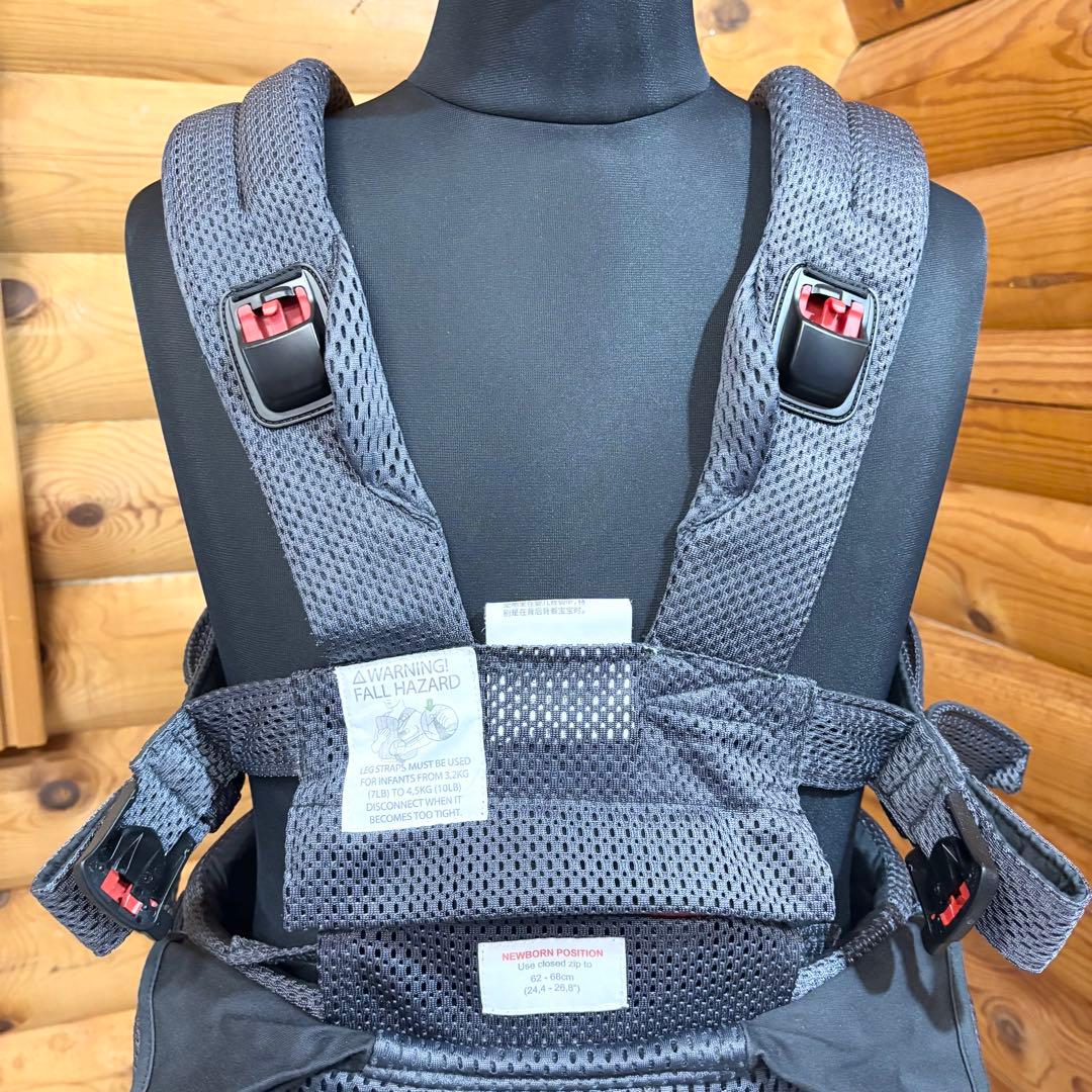 【美品】BABYBJÖRN HARMONY ハーモニー アンスラサイト 抱っこ紐