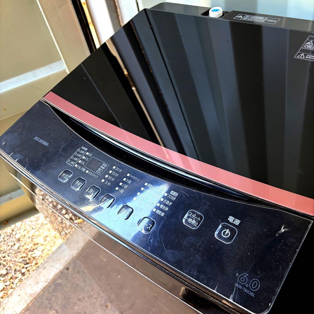 運搬取付無料！ブラック純正IRIS OHYAMAシックな3点セット！完動超美品！