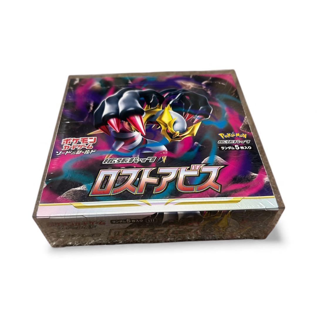 ポケモンカードゲーム ロストアビス 1BOX シュリンク付