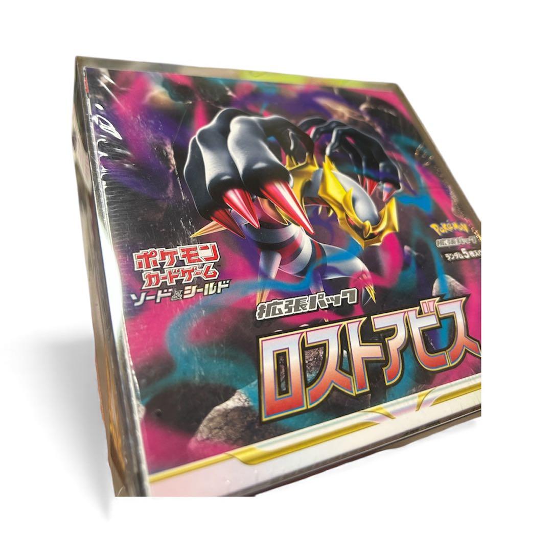 ポケモンカードゲーム ロストアビス 1BOX シュリンク付