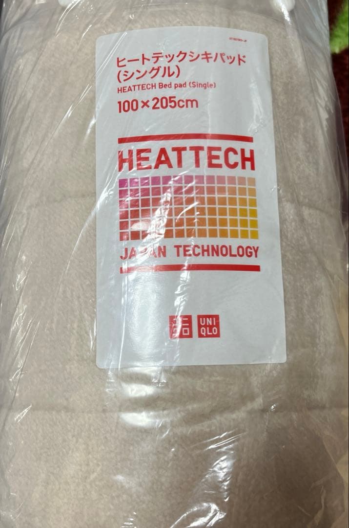 UNIQLO HEATTECH 敷きパッド シングル 100×205cm 2枚