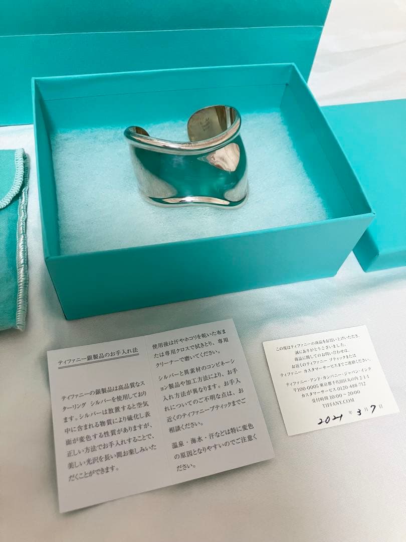 定価28万500円　ティファニー　ボーンカフ　　スモール　左手用