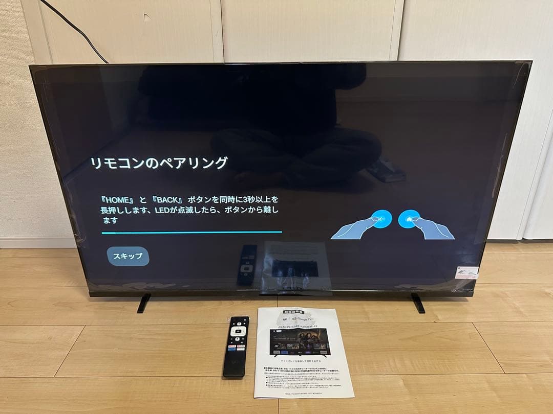 未使用品　2025年製　Google TV ストリーミングデバイス　43インチ