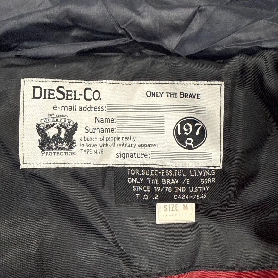 DIESEL ダウンベスト ブラック