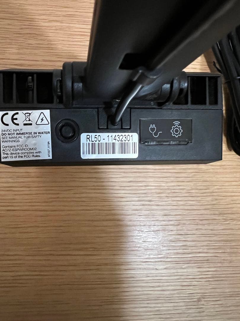 レッドシー ReefLED 50とマウンティングアーム