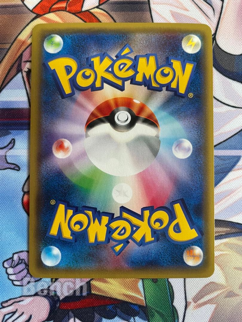 ミュウツーEX MミュウツーEX 4枚セット