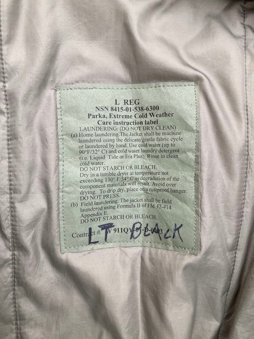 Wild Things ECWCS Gen3 Level7 ジャケット