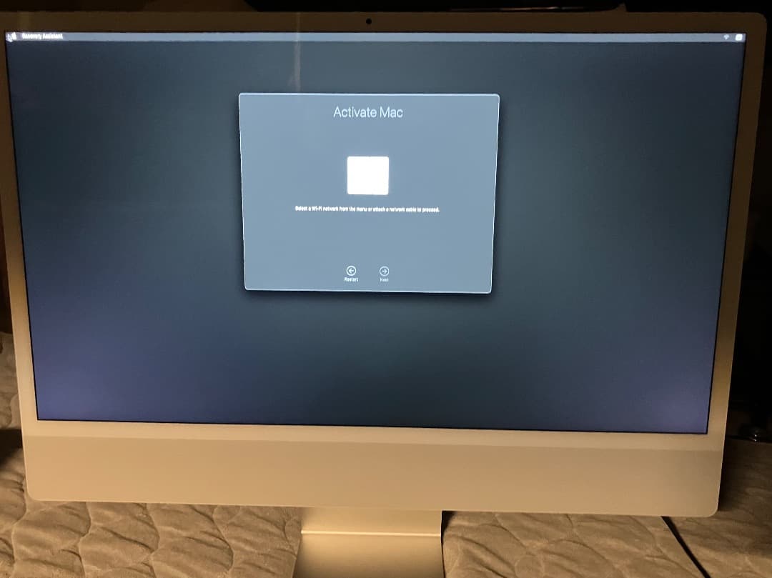 L*M様 iMac M1 8GB 256GB キーボード トラックパッド