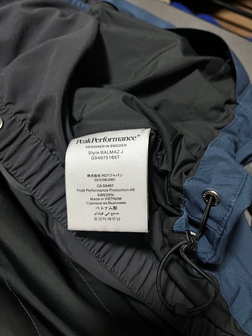 ピークパフォーマンス　スキーウエア　Mサイズ　クリーニング済み