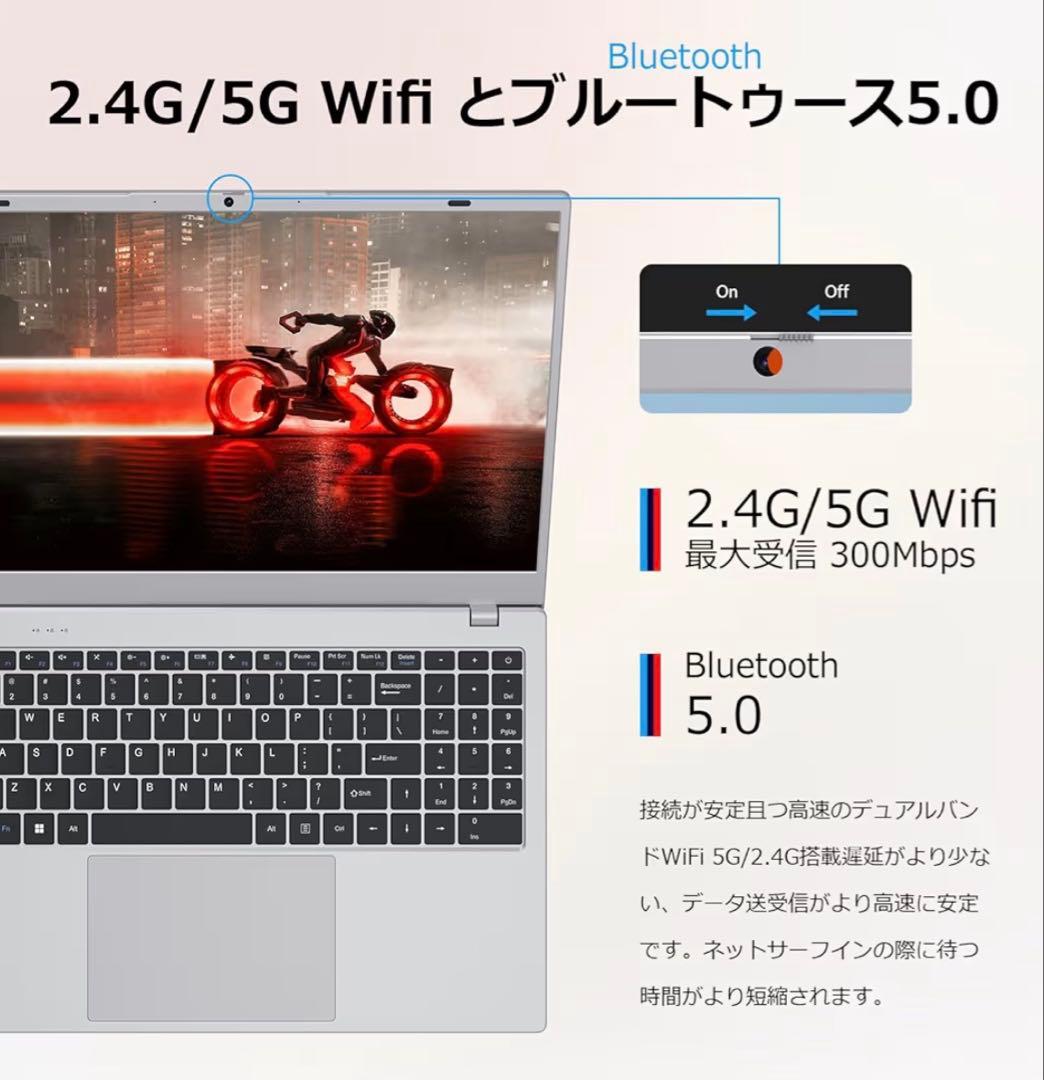 Windows15.6インチ/16GB/SSD256GB/Office2024