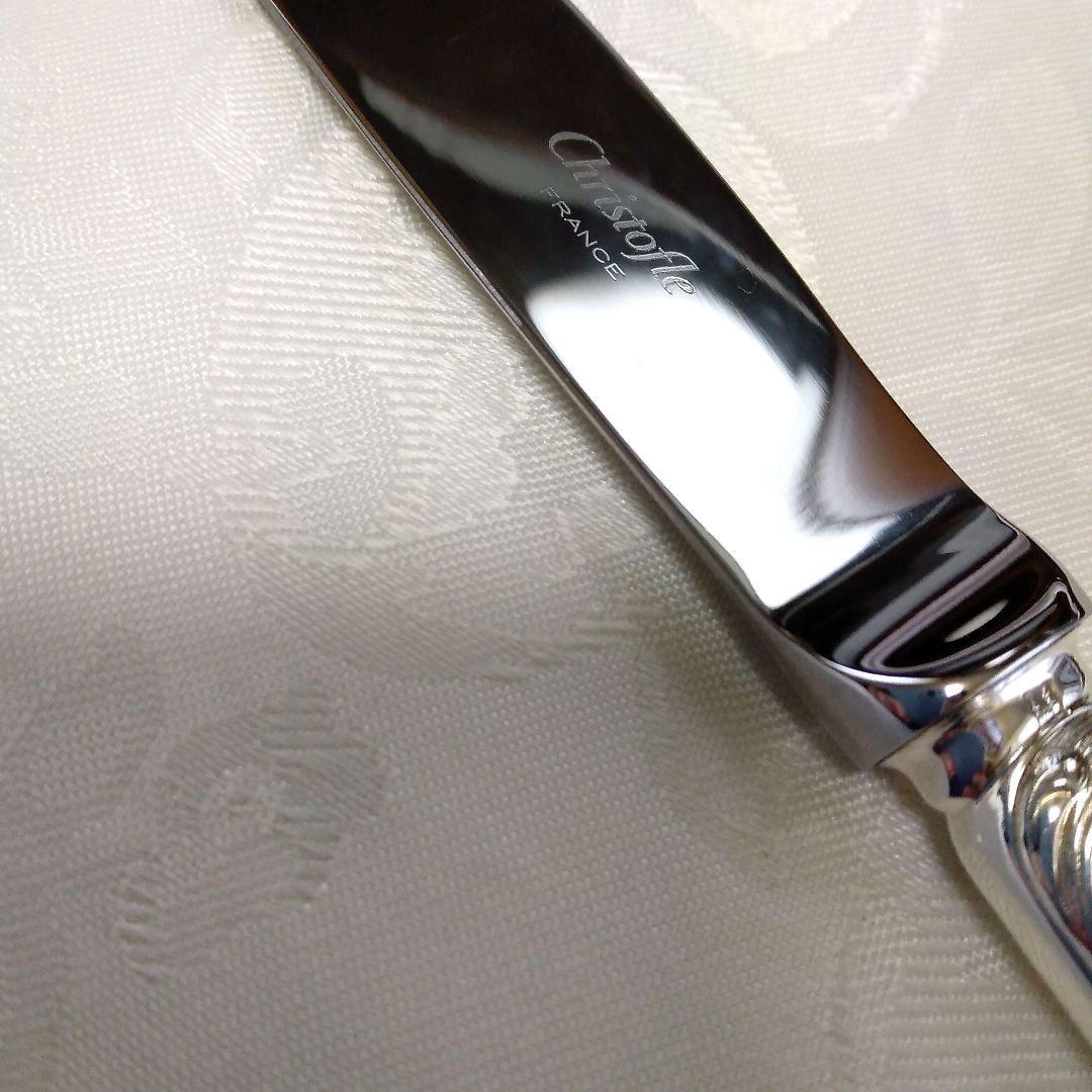 未使用·半額以下❗クリストフル/マルリー・テーブルナイフ ・シルバーコーティング