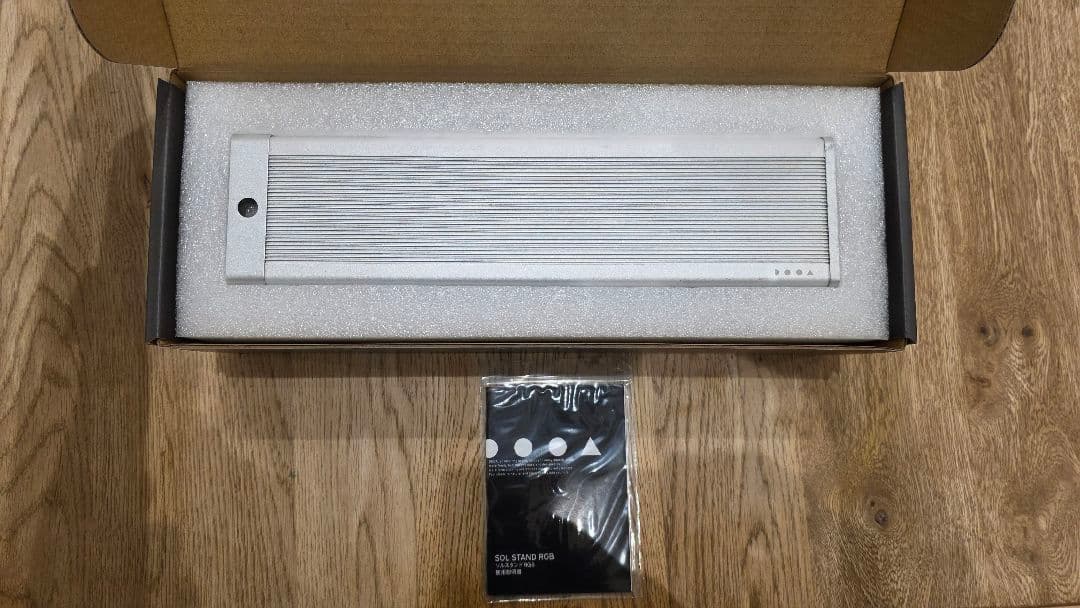 26日まで最終値下☆DOOA ソルスタンドRGB