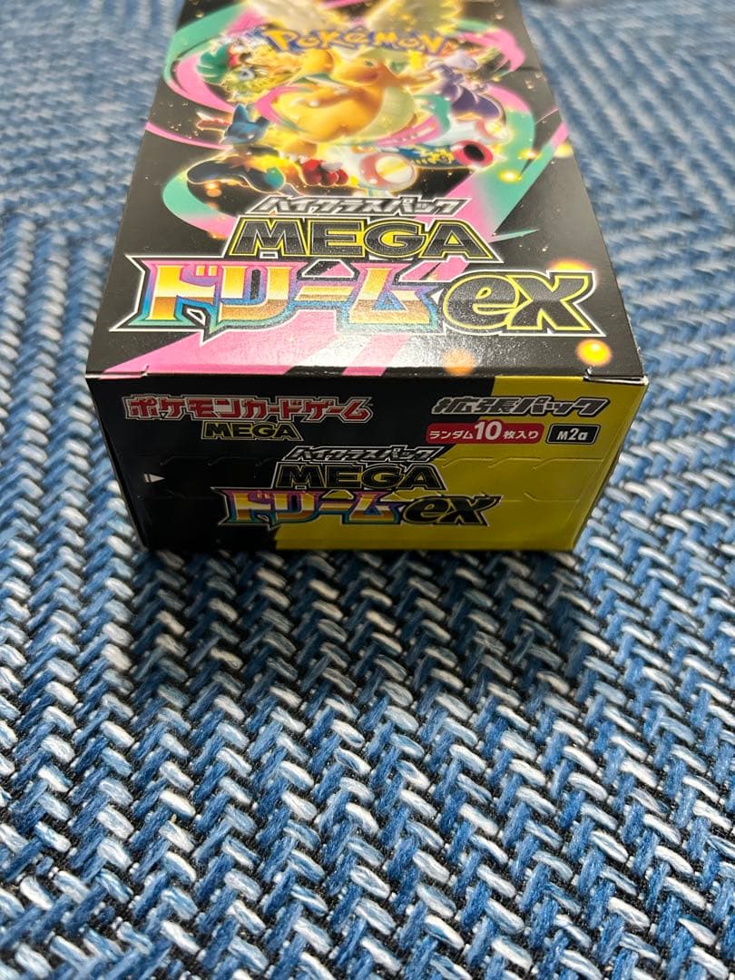 ポケモンカード MEGAドリームex 1box シュリンクなし ペリペリ付き