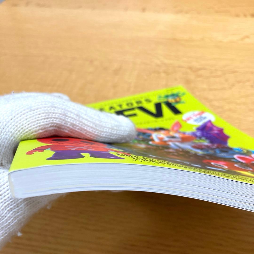 CREATORS SOFVI クリエイターズソフビ NEKO MOOK