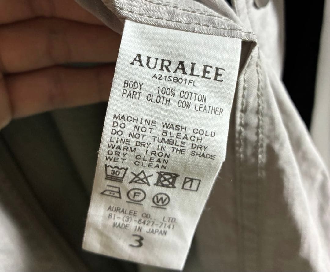 ジャケット・アウター AURALEE 21SS CHAMBRAY BIG FIELD BLOUSON