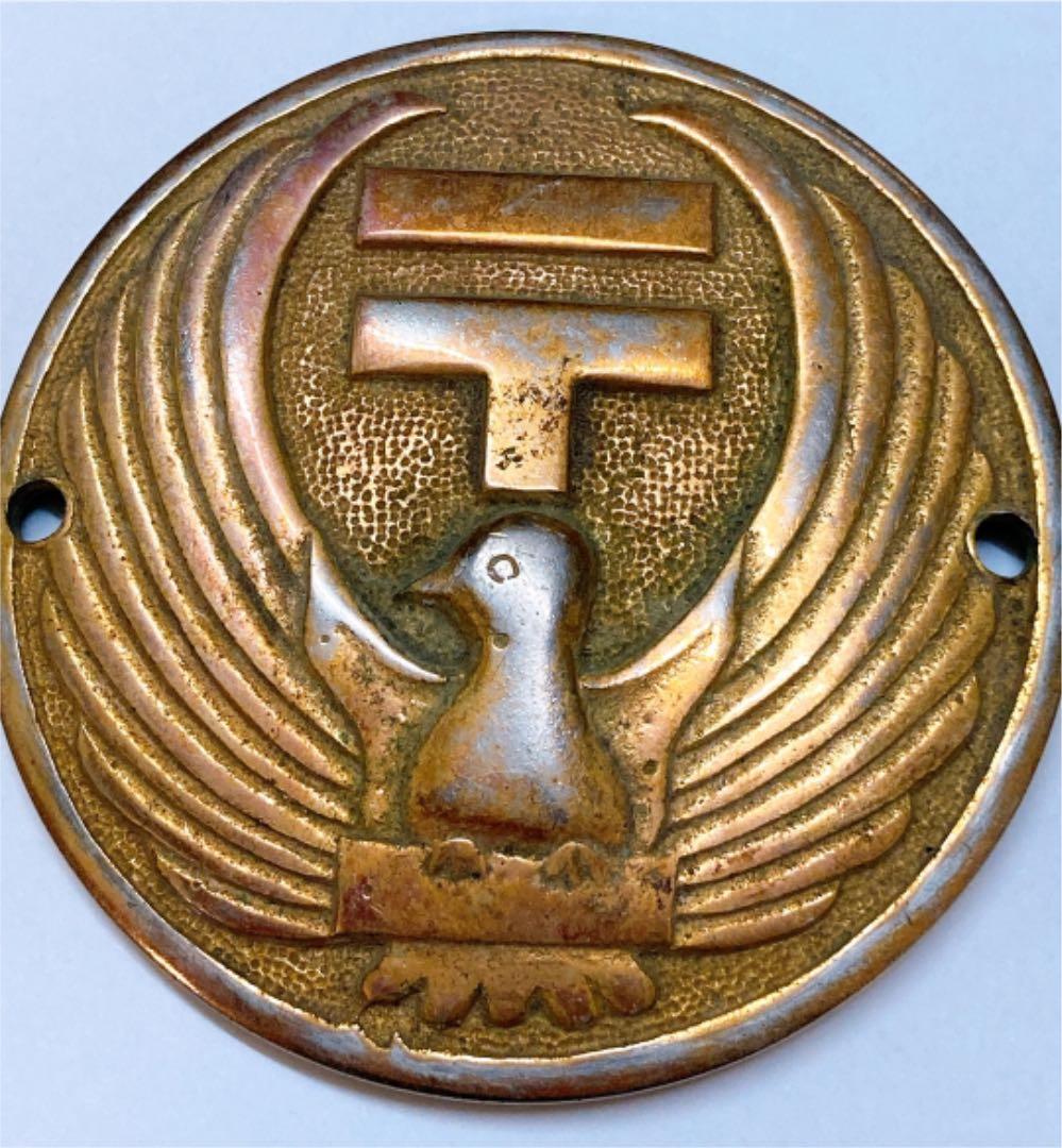 希少品　郵便局 郵政省 金庫 エンブレム 戦後　プレート マーク　鳩　ハト　看板
