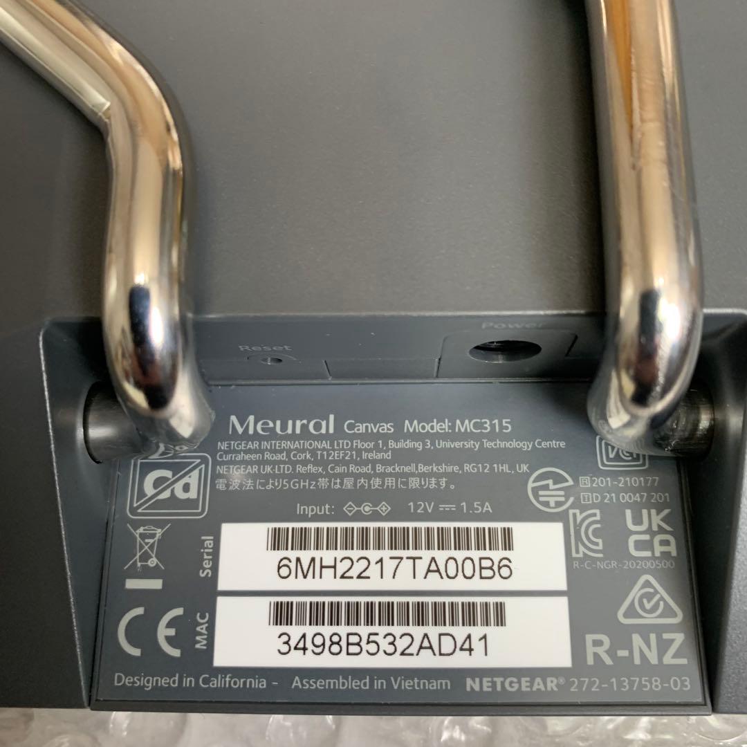 NETGEAR Meural 15.6インチ　WiFi クラウド対応 MC315