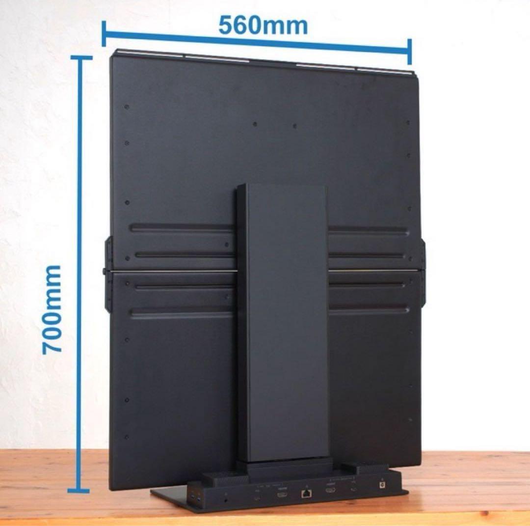 【未開封・新品】Geminos X (最上位機種)