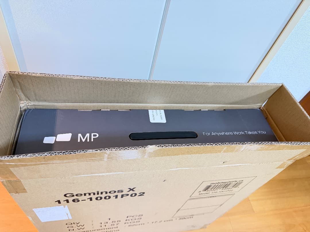【未開封・新品】Geminos X (最上位機種)