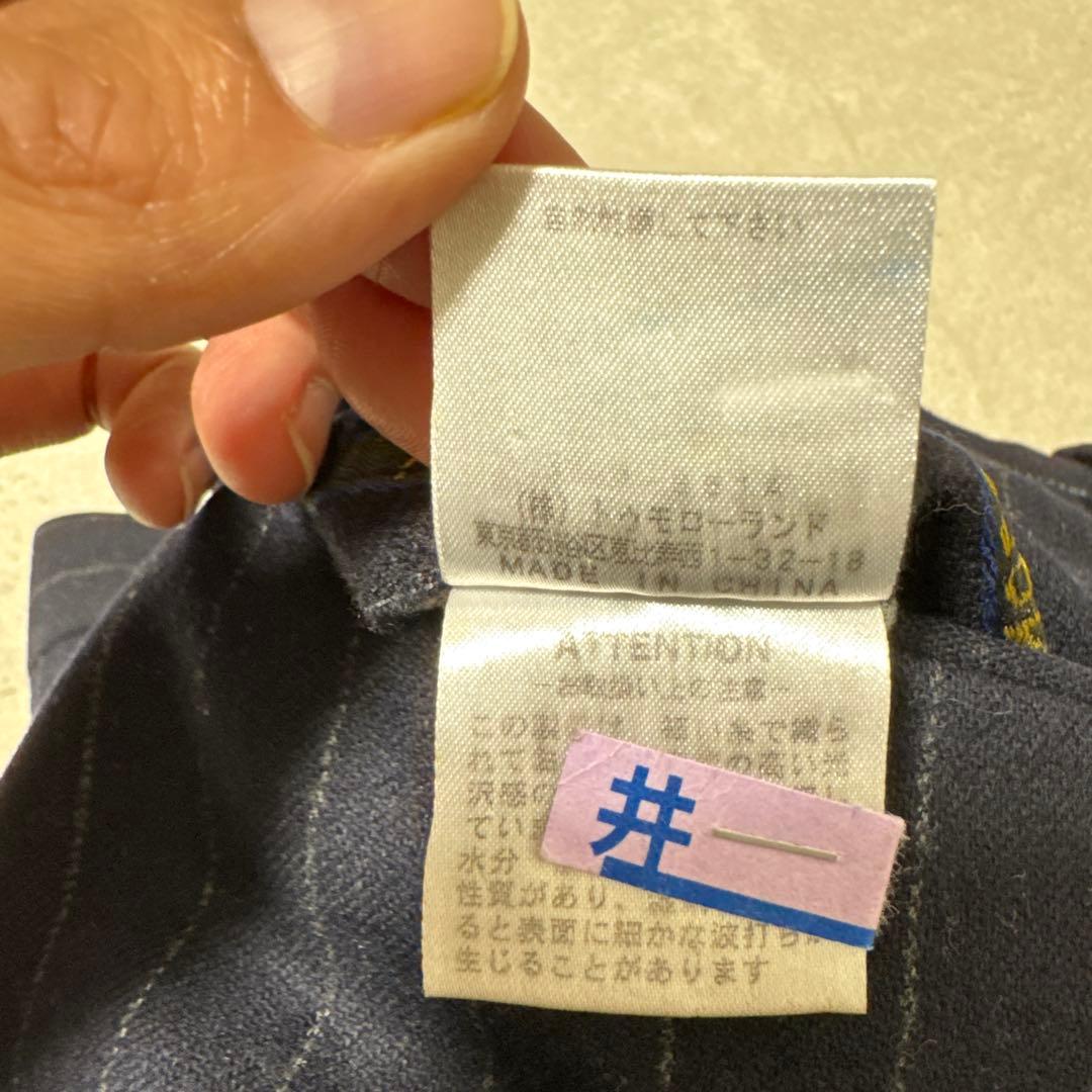 28 トゥモローランド　カノニコ　スーツ　ストライプ　44 厚手