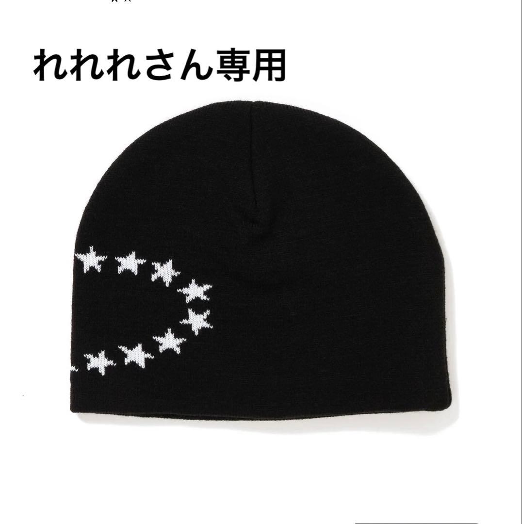 AFB single beanie 黒