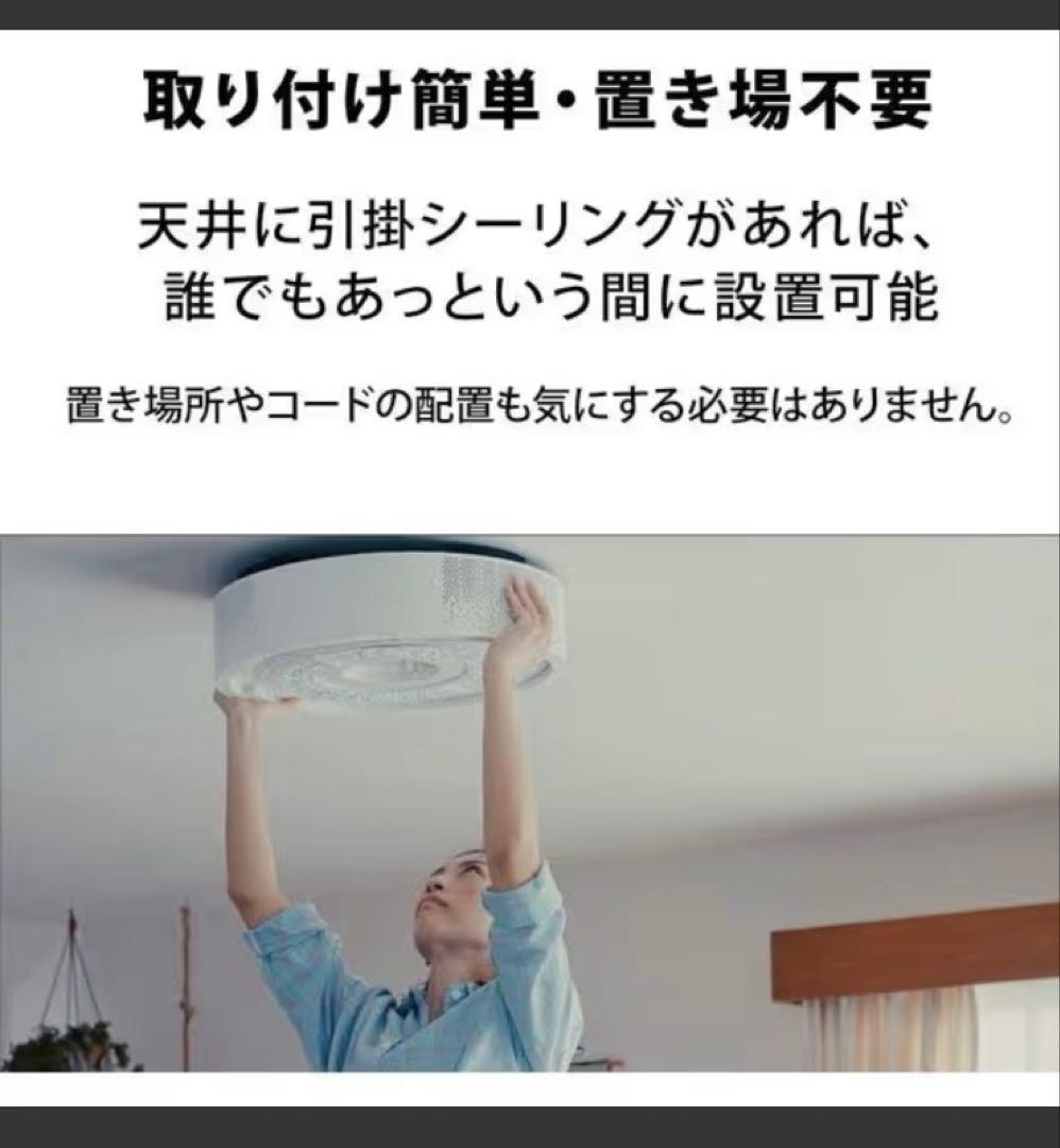 popIn Aladdin 2 PA20U01DJ ホワイトプロジェクター