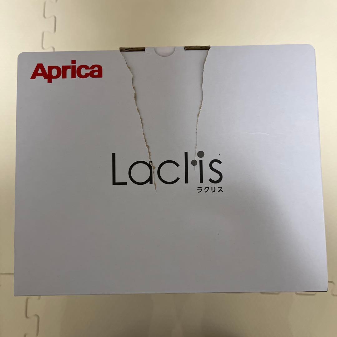 Aprica Laclis ラクリス 抱っこ紐 ネイビー