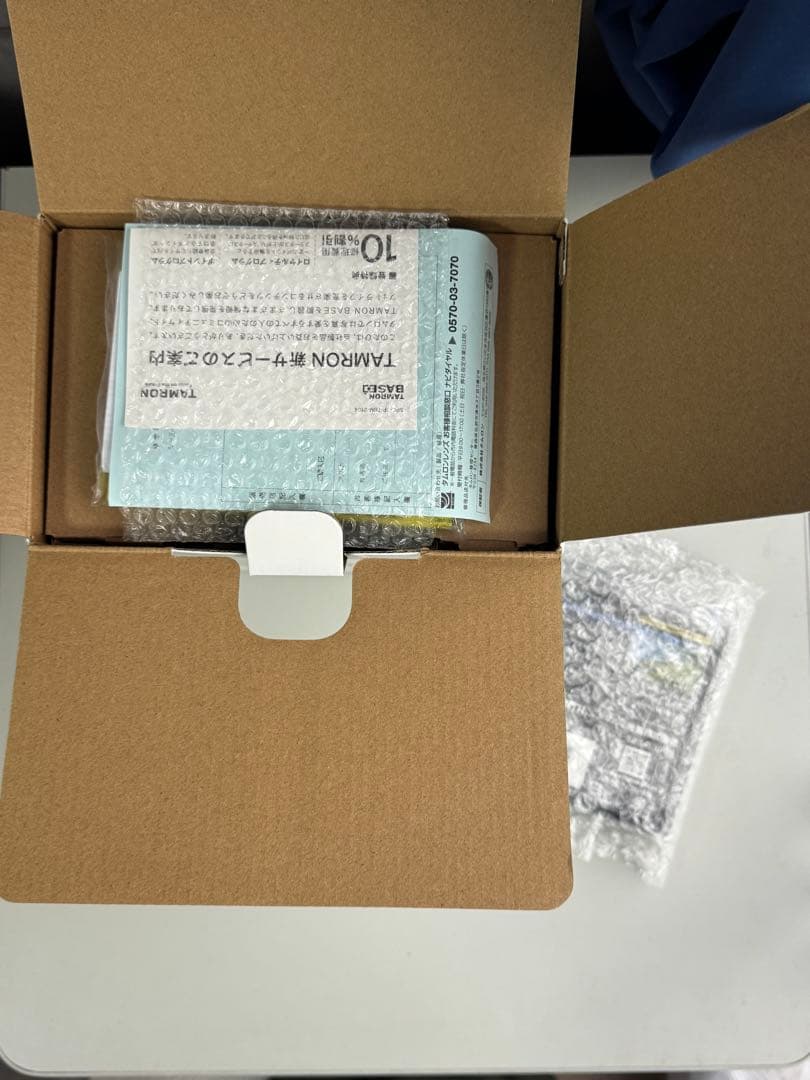 【美品・Canon用】TAMRON 18-400mm