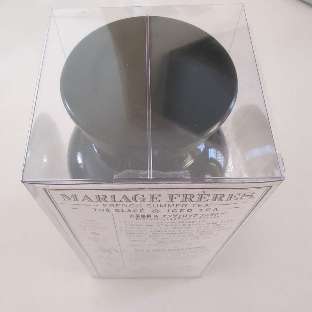 MARIAGE FRÈRES SUMMER ROSE 160g瓶入り