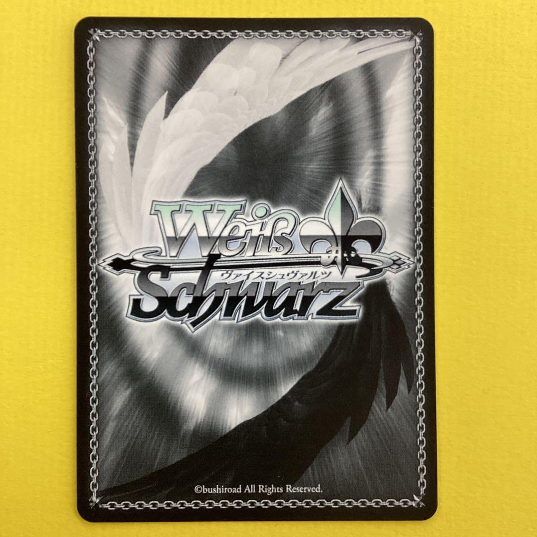 ヴァイスシュヴァルツ SP サイン　サマードレス 鴎　サマポケ