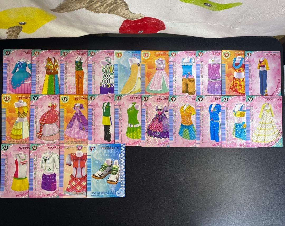 【B305】オシャレ魔女ラブandベリー　カード　174枚　まとめ売り