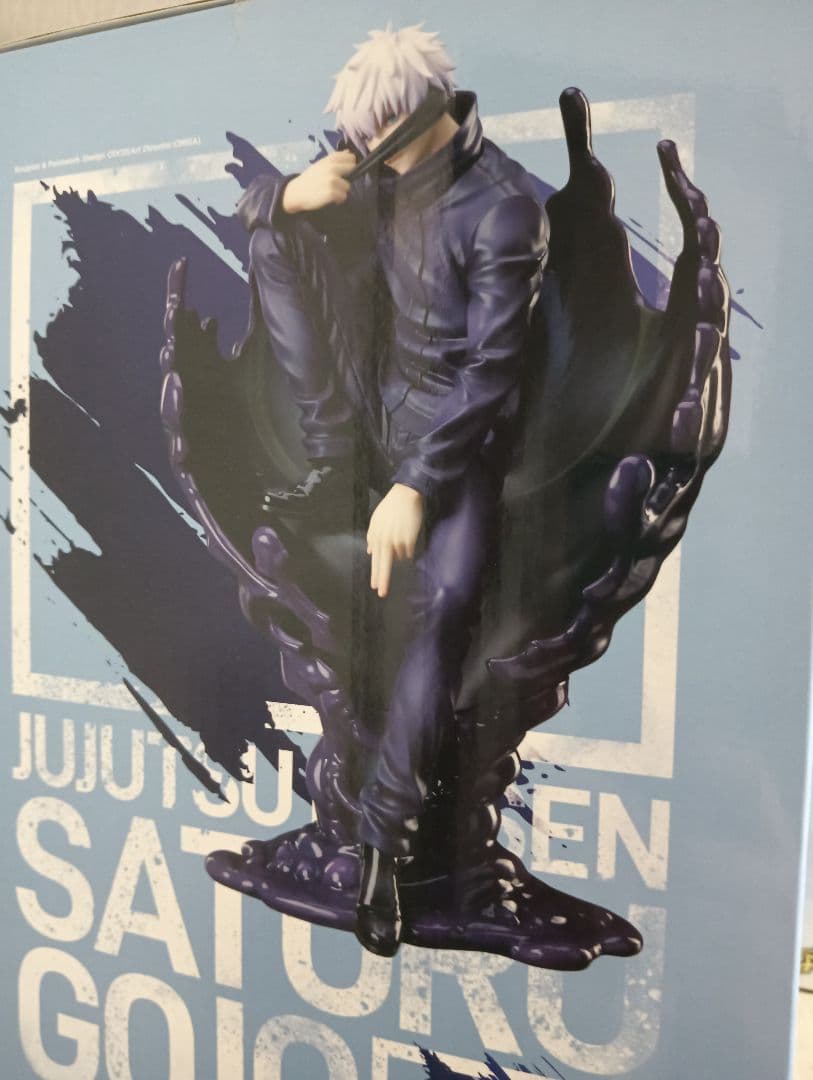 呪術廻戦 五条悟 MAPPA SHOWCASE 1/7 フィギュア