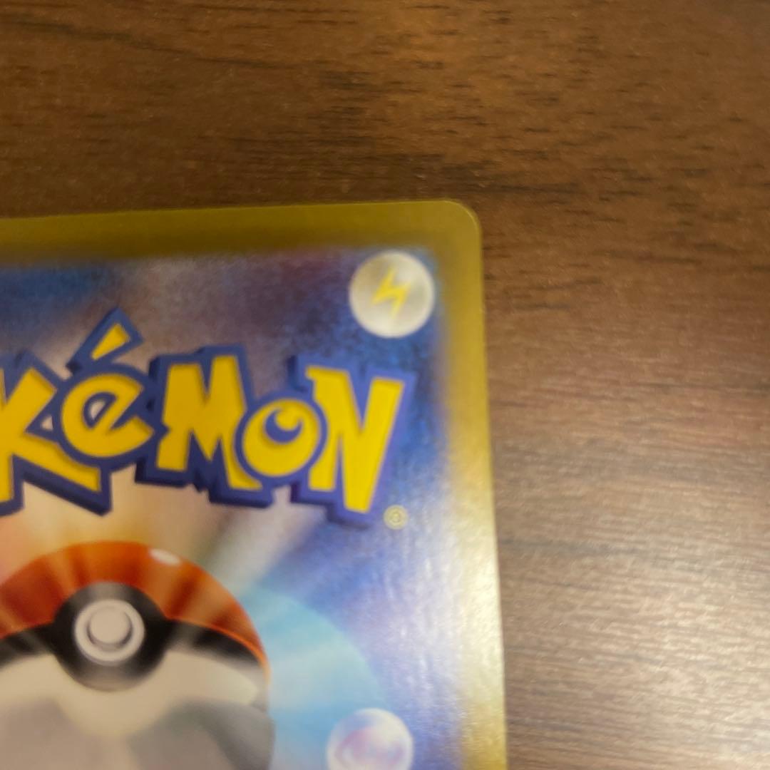 サーナイトEX 310 HP ポケモンカード