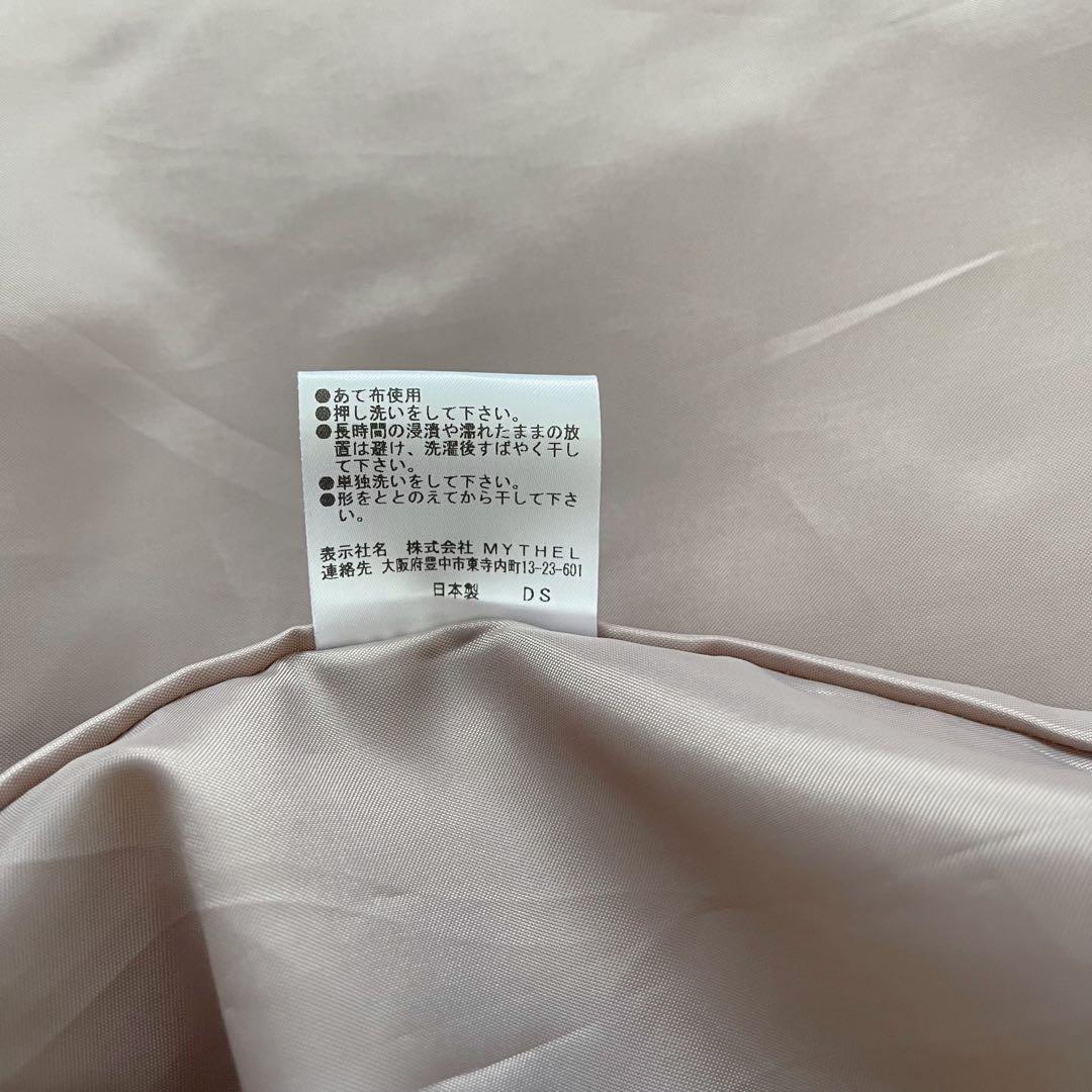 【未使用級】ELLIE エリー ロング ジレ ワンピース ベージュウエストベルト