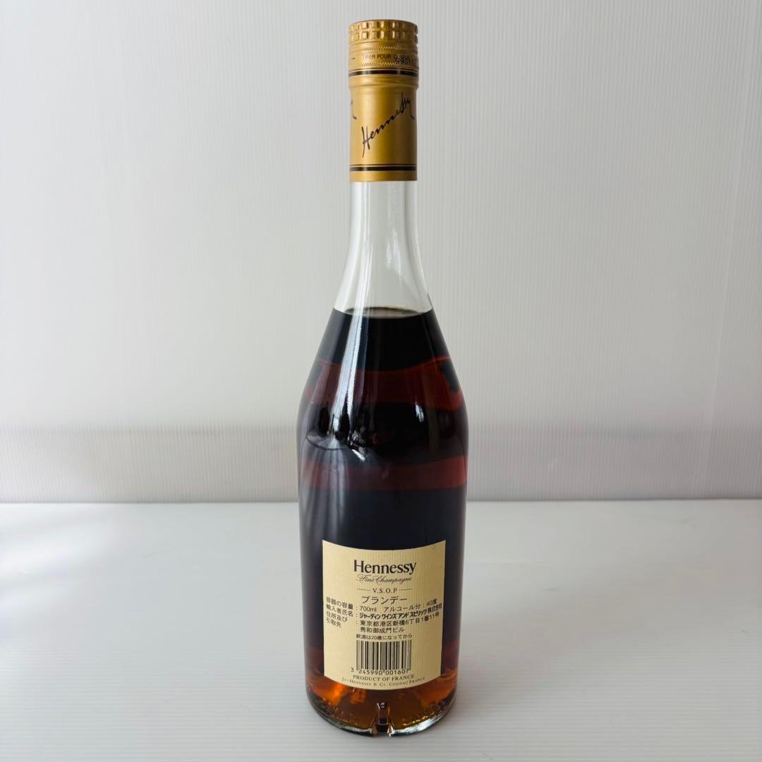 未開栓 ヘネシー コニャック オールドラベル V.S.O.P 700ml 40度