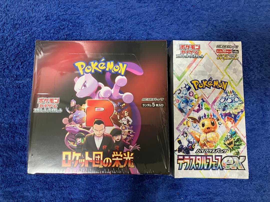 ［即購入可］ロケット団の栄光＆テラスタルフェスex シュリンク付 計2box