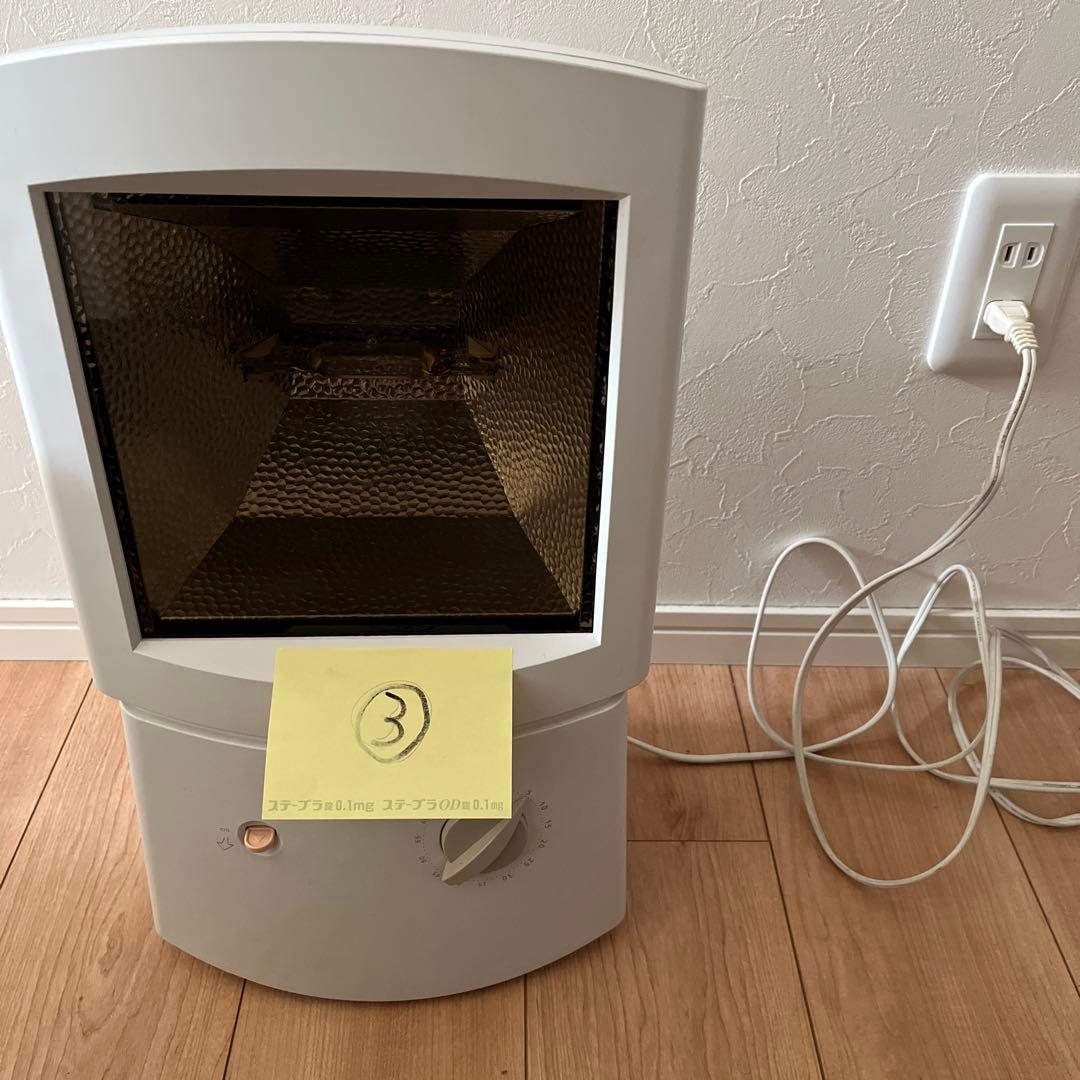 日焼けマシン PHILIPS フィリップス HB406　404　タンニング　全身