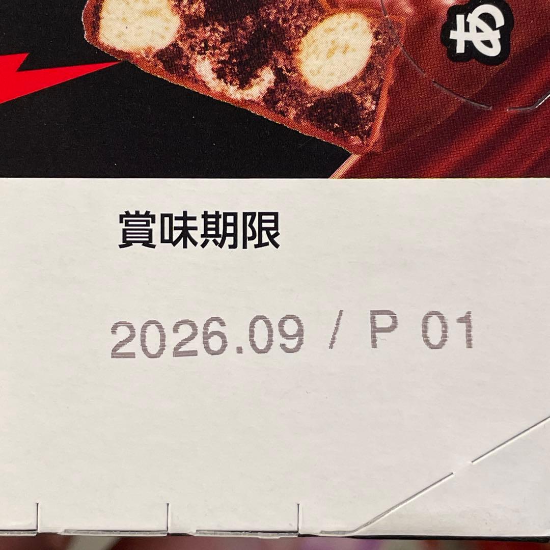 お菓子　まとめ売り　パイの実　ガーナミルクチョコレート　たけのこの里　プリッツ