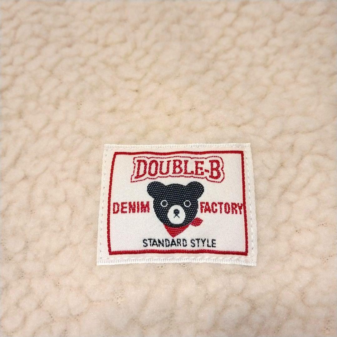 【定価34100円】ダブルビー シープボア素材 リバーシブルジャケット 130