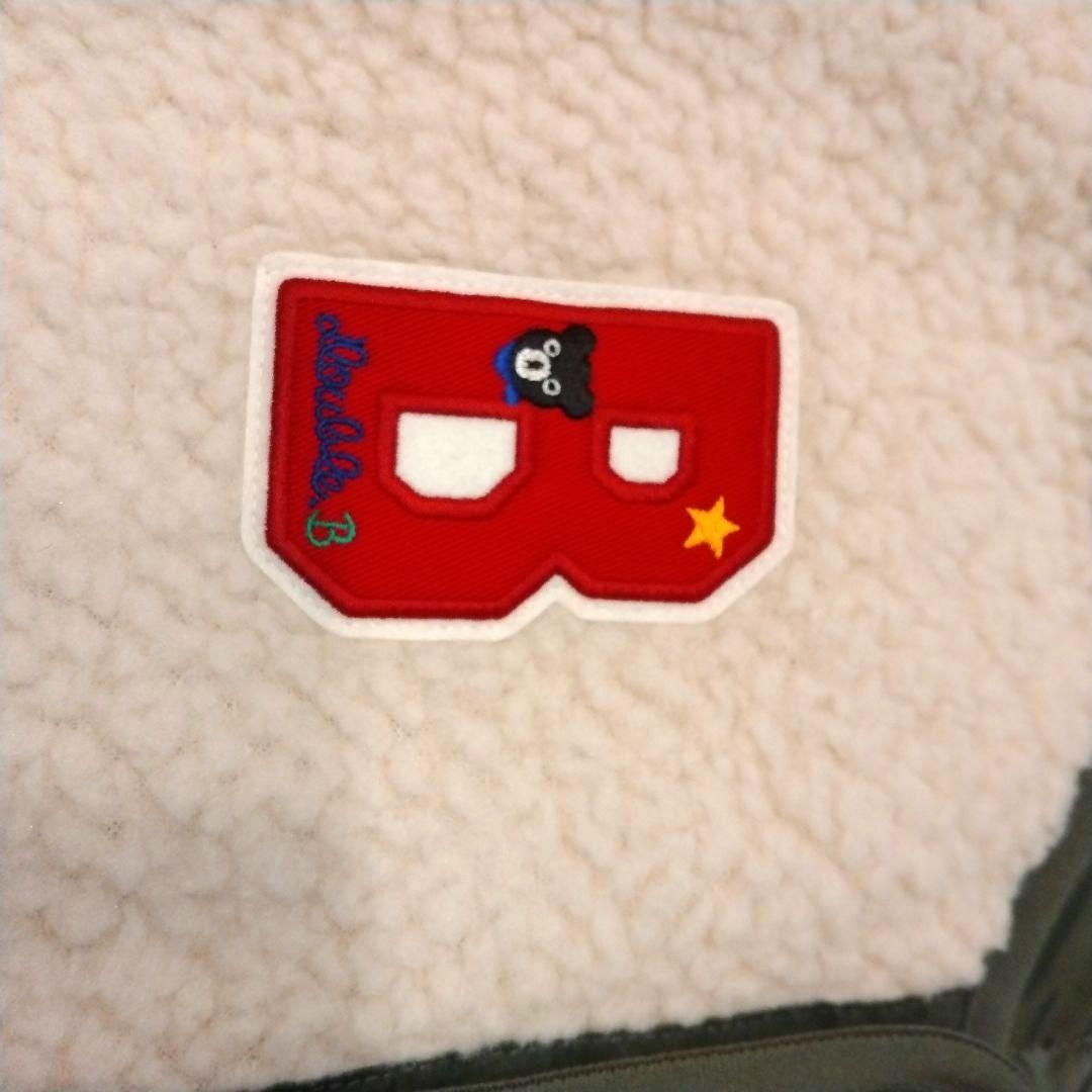 【定価34100円】ダブルビー シープボア素材 リバーシブルジャケット 130