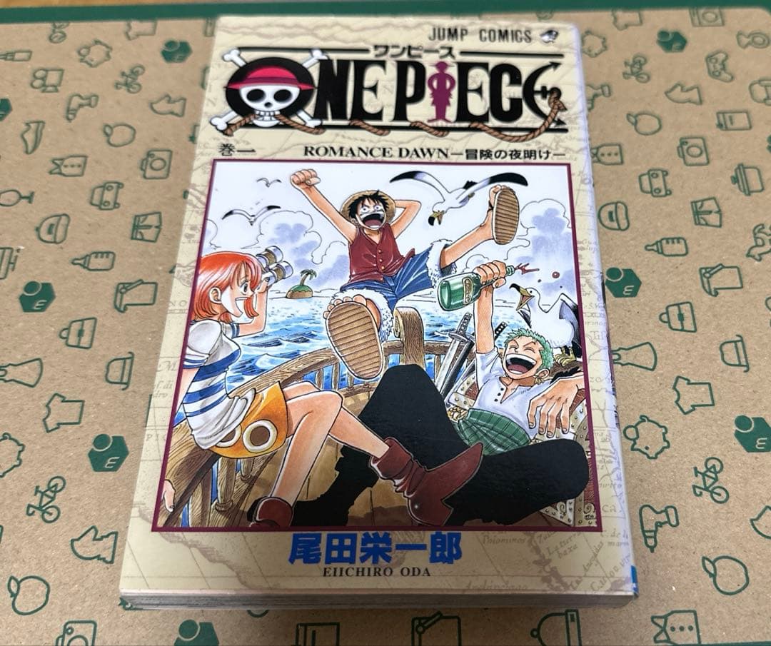 リ*ン様 【難あり】ONE PIECE １巻 初版本
