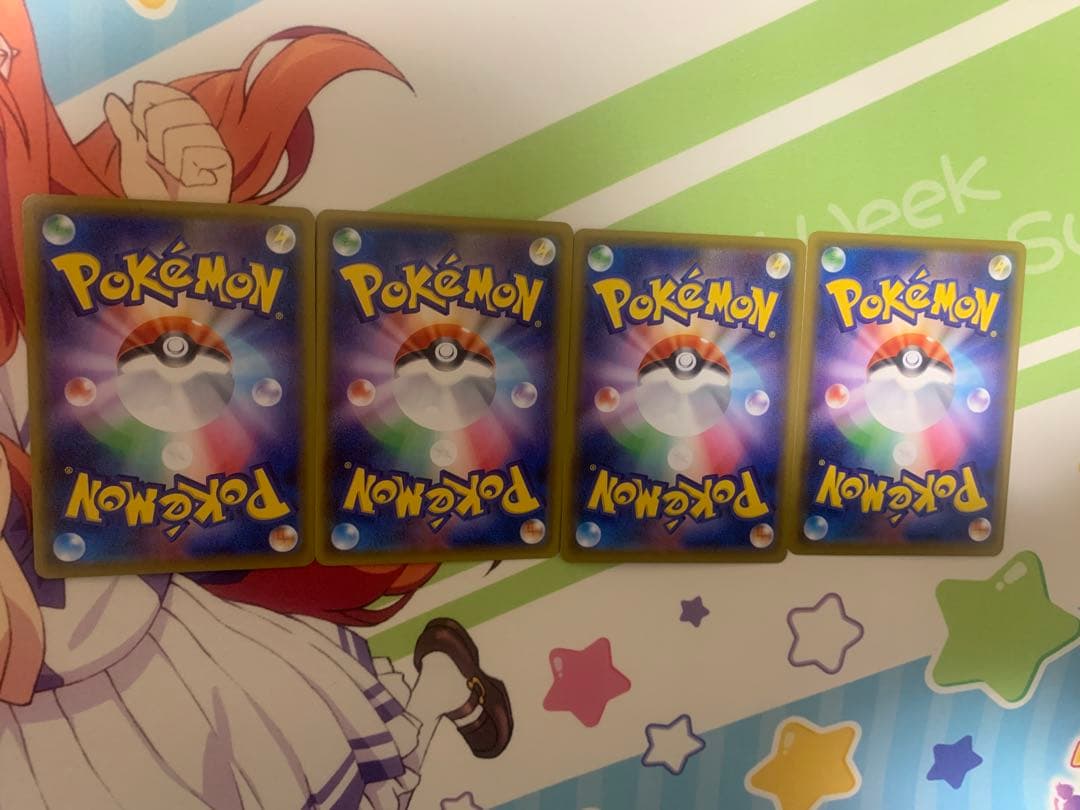 ハイクラスデッキ ゲンガーVMAX 002/019 まとめ売り