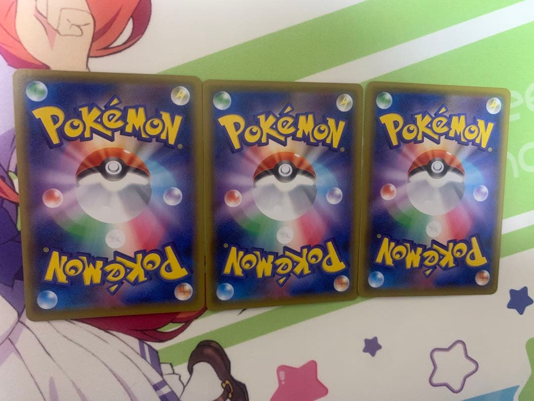 ハイクラスデッキ ゲンガーVMAX 002/019 まとめ売り