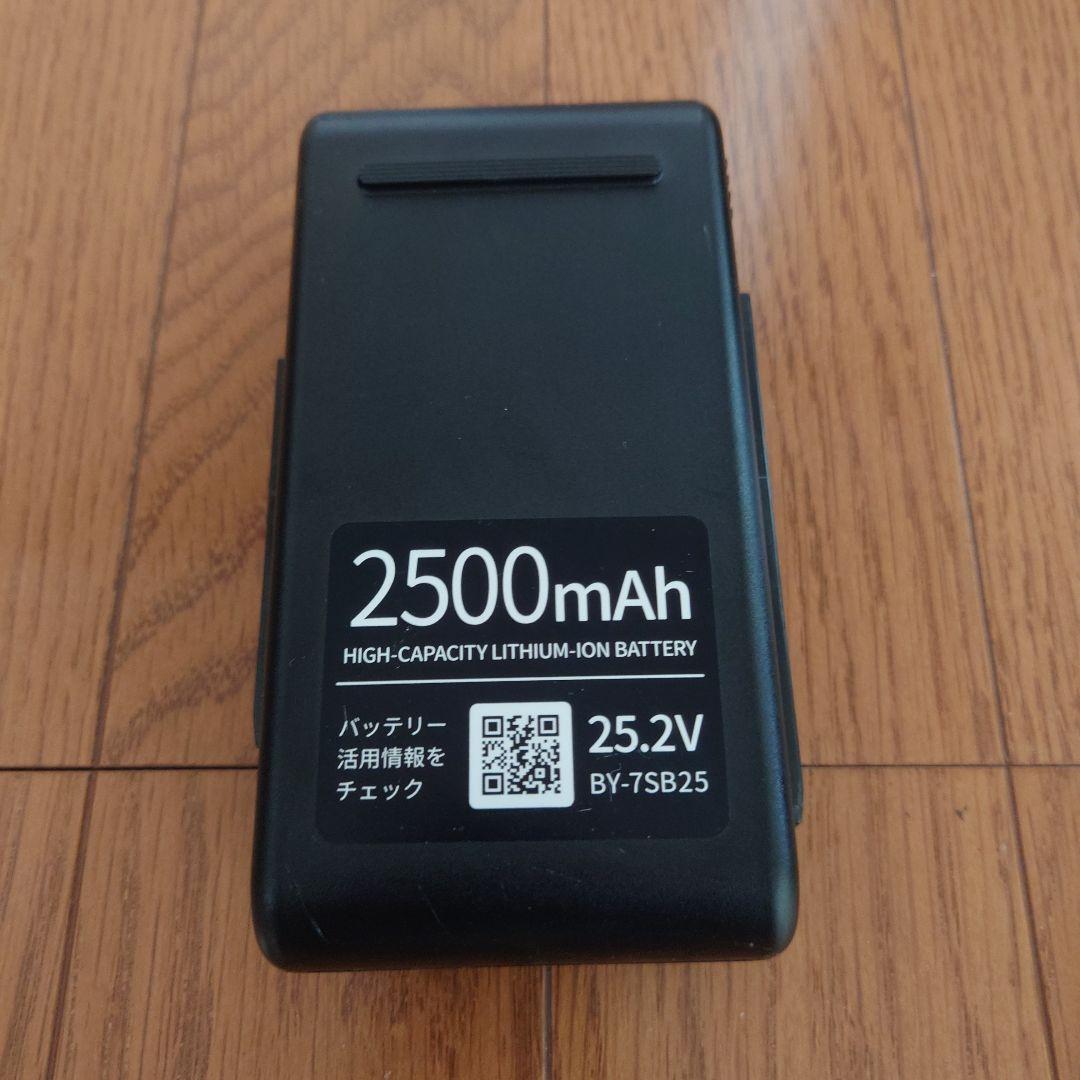 SHARP掃除機ラクティブエアRACTIVE Air POWER EC-SR7